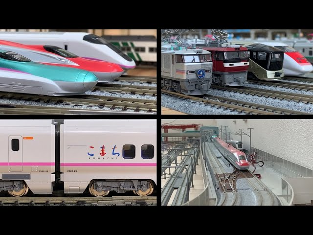 【鉄道模型】東北新幹線・北海道新幹線  [Model Raiload] Tohoku Shinkansen/Hokkaido Shinkansen