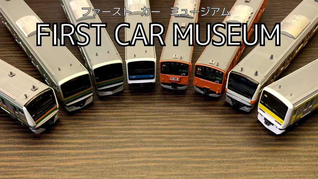 【Nゲージ】まるでファーストカーミュージアム 武谷家に蔓延る先頭車コレクションを紹介