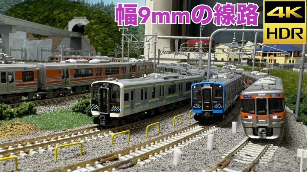 N gauge