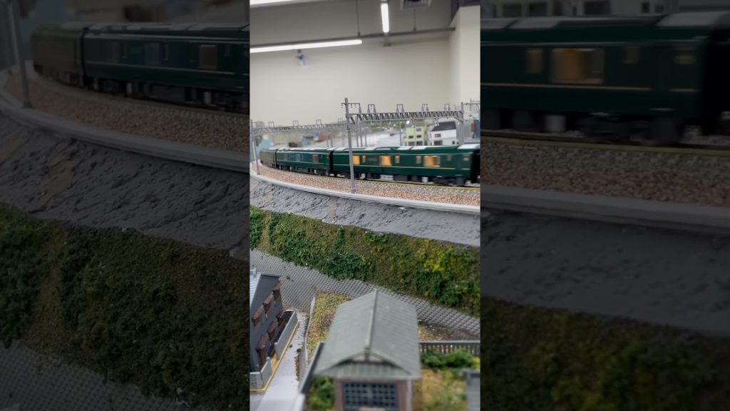 #トワイライトエクスプレス瑞風 #西イケ #鉄道模型 #nゲージ #nscale #TOMIX #KATO