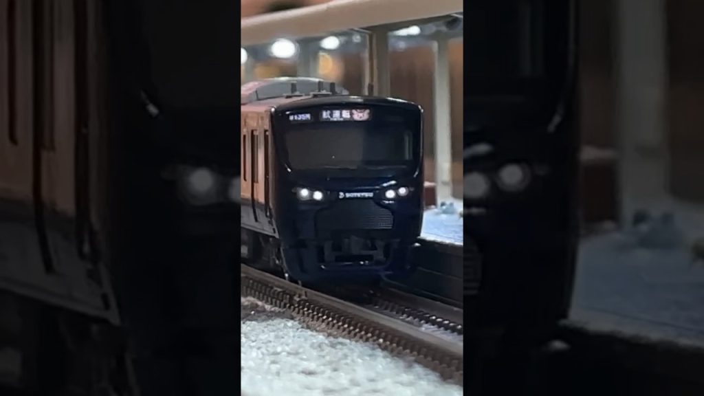 Nゲージ相鉄12000系　ポポンデッタ浅草店にて　 #train #電車 #railway #鉄道 #nゲージ #相鉄