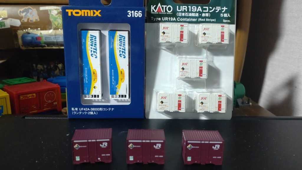 【Nゲージ鉄道模型】UR19Aコンテナ(日本石油輸送・赤帯) 5個入の1セット&ランテック31フィートコンテナを手助けするコキ102+103「カンガルーライナー」