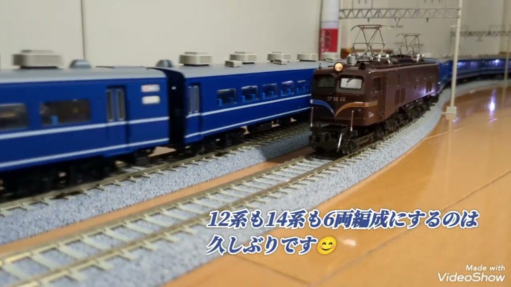 【鉄道模型】16番（HO）/今回もゴハチです!KATO EF58 89号機牽引12系「EL奥利根」、トラムウェイ EF58 61号機牽引14系「踊り子」の共演です!!