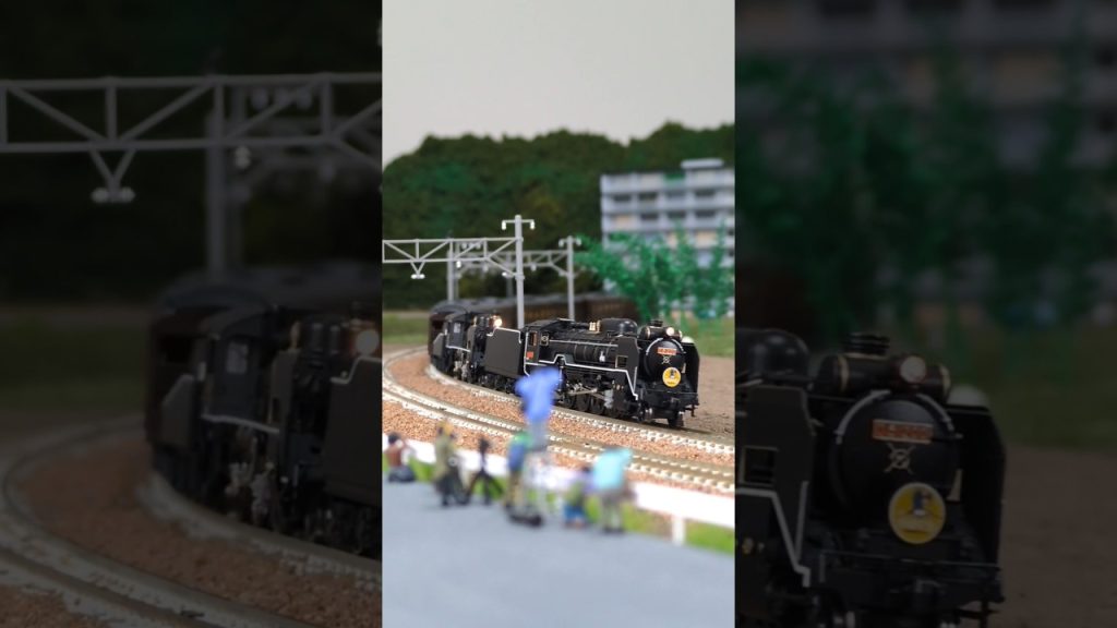 #D51 #ポニー #重連 ▼N-scale model, KATO D51-200 & C56-160/Series 35 Steam Locomotive “Yamaguchi”. #shorts