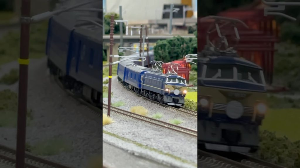 EF66 寝台特急あさかぜ　#鉄道模型 #nゲージ #modelrailroad