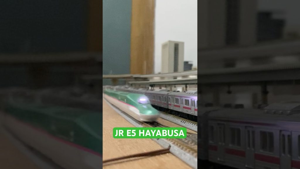 JR E5 HAYABUSA #train #miniaturkeretaapi #tomix #nゲージ #modeltrains #automobile #railway #ngauge