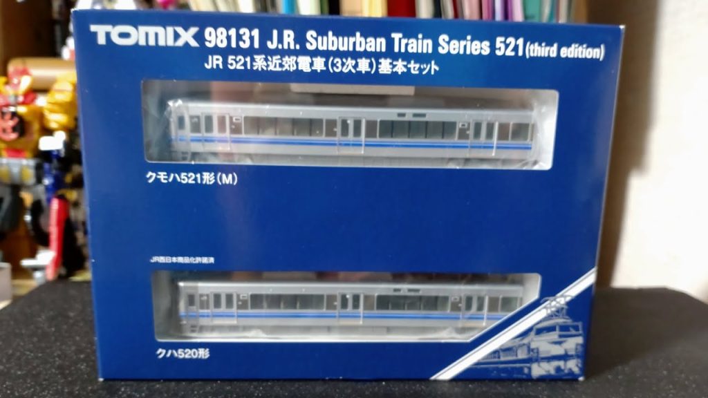 【Nゲージ鉄道模型】組成が完了した車両