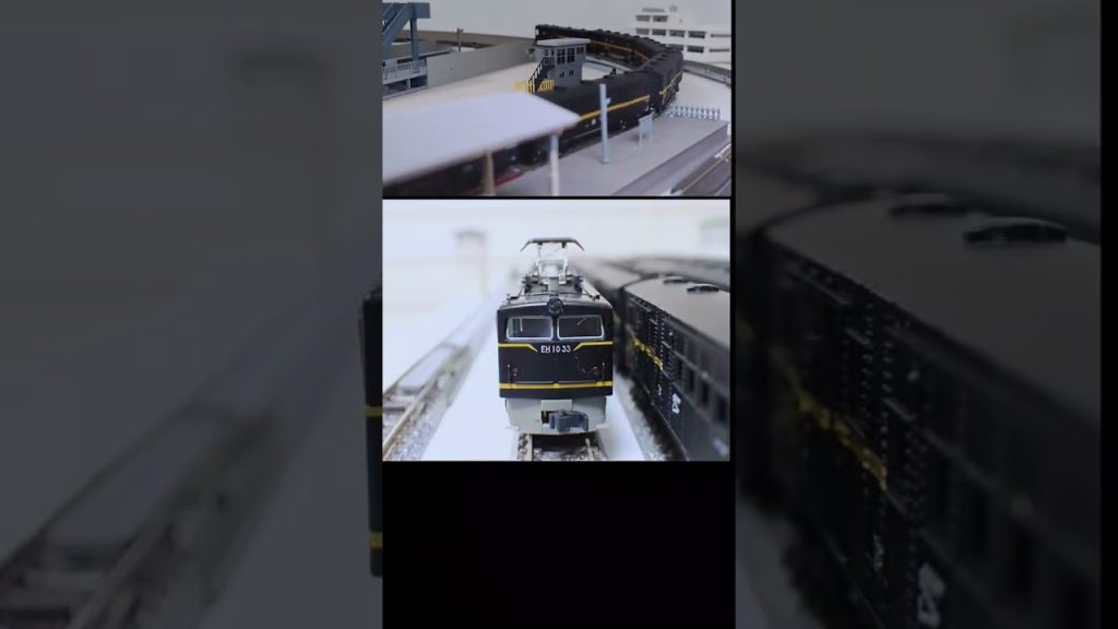 11 国鉄 急行便 EH10〈KATO 3005-1〉急行貨物列車〈TOMIX KAWAI〉走らせる JNR Express freight train EH10 ＃train