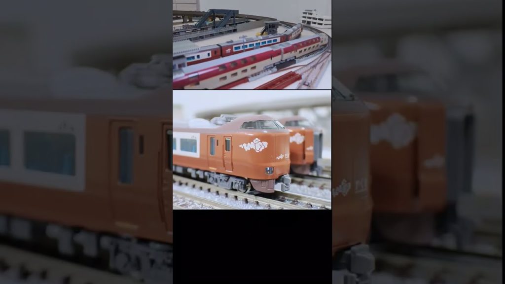 5 JR西日本 273系 やくも〈KATO 10-2000〉走らせる JR WEST 273 SERIES ”YAKUMO” ＃train