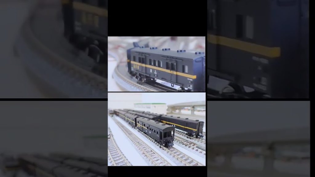 8 国鉄 急行便 EH10〈KATO 3005-1〉急行貨物列車〈TOMIX KAWAI〉走らせる JNR Express freight train EH10 ＃train