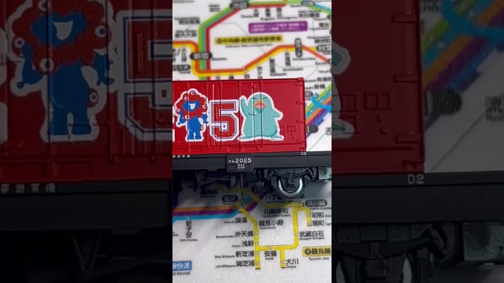 万博Nゲージ買ってみた #nゲージ #鉄道 #大阪 #大阪万博 #大阪万博反対 #貨車#ゆっくり解説
