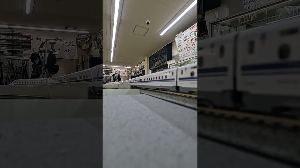 N700A(ラージA) #nゲージ #ngauge #kato #新幹線 #train #鉄道 #走行動画 #jr西日本 #japanrail #n700a #鉄道模型 #電車 #あたおか