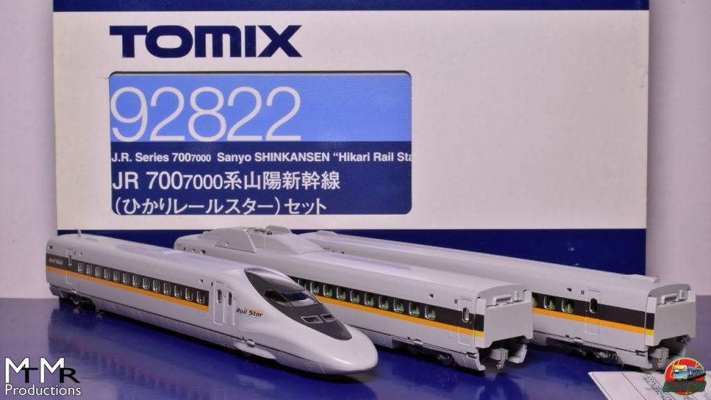 Opening a Tomix 700 Series Shinkansen "Hikari Rail Star" - 92822