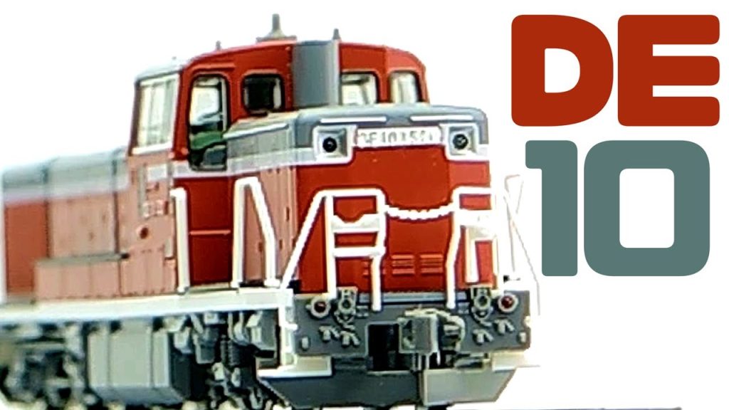 TOMIX DE10 1000 Diesel Engine