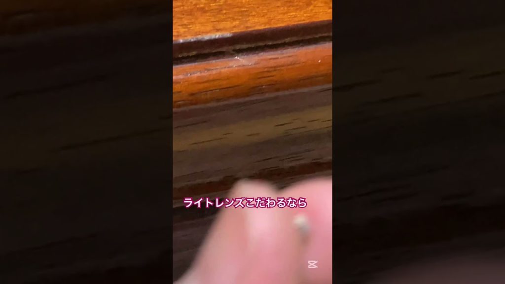 hoゲージ のヘッドライトにおすすめ　ボナファイデア製シールドビーム私鉄型
