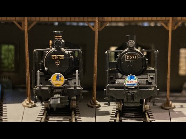 鉄道模型・Nゲージ SLやまぐちDX号
