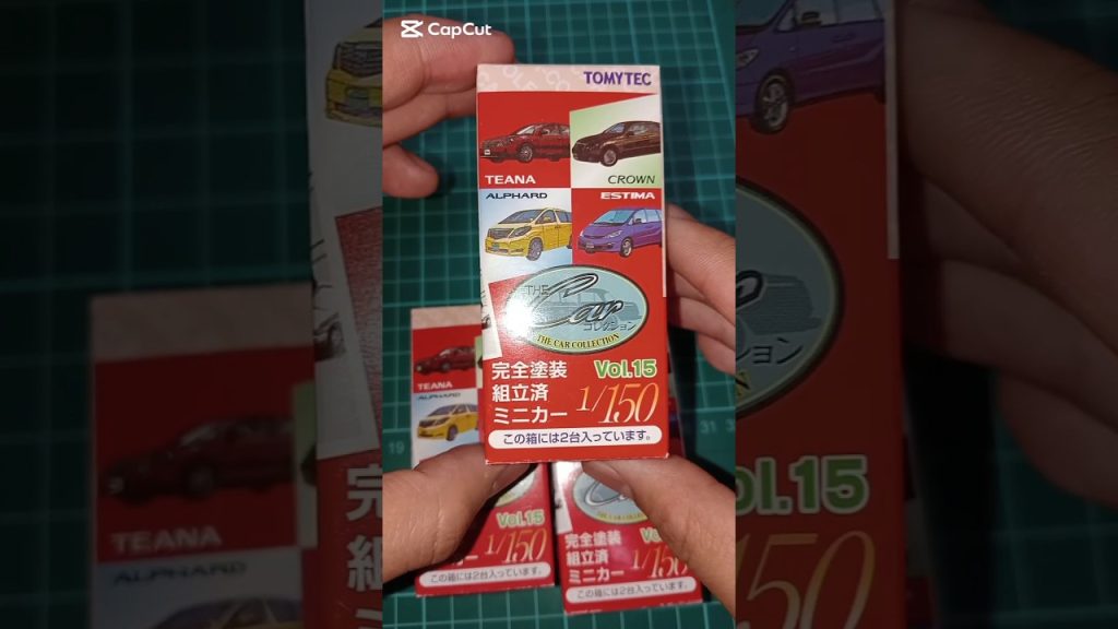 ザ・カーコレクションvol15開封動画#ザ・カーコレクション#TOMIX#トミックス#ミニカー#鉄道模型#ジオコレ #自動車