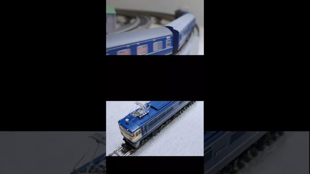 2 国鉄 EF65形500番台 特急色 + 20系 初期あさかぜ JNR EF65-500 + 20 SERIES Sleeper Express ”ASAKAZE” ＃train