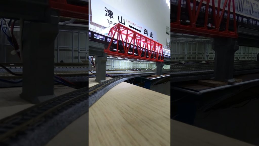 【2025ver.】阪急9300系 鐵橋通過 #nゲージ #nゲージ鉄道模型 #鉄道模型 #鐵道模型 #kato
