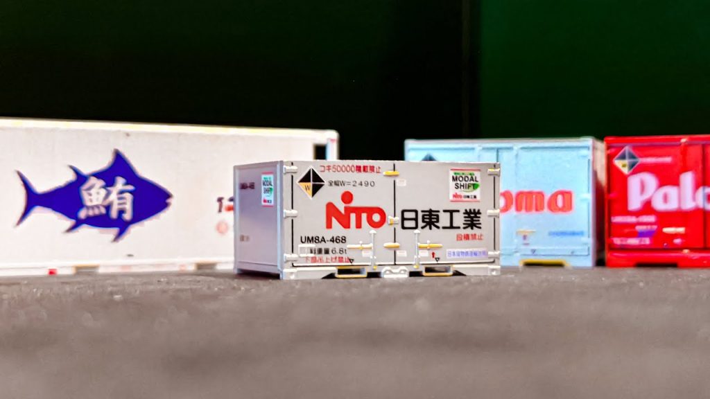 【鉄道模型】【貨物列車 3087レ】【Nゲージ】特殊なコンテナの使い道 ～3087レVer ～