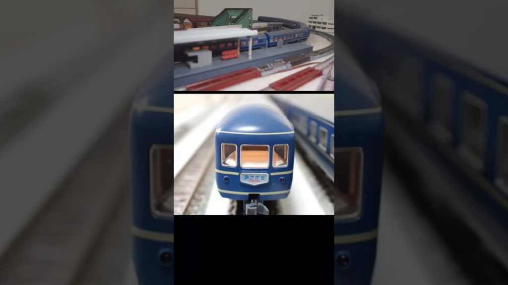 4 国鉄 EF30形〈KATO 3073〉+ 20系 あさかぜ〈KATO 10-366〉 JNR EF30 + 20 SERIES Sleeper Express ”ASAKAZE” ＃train