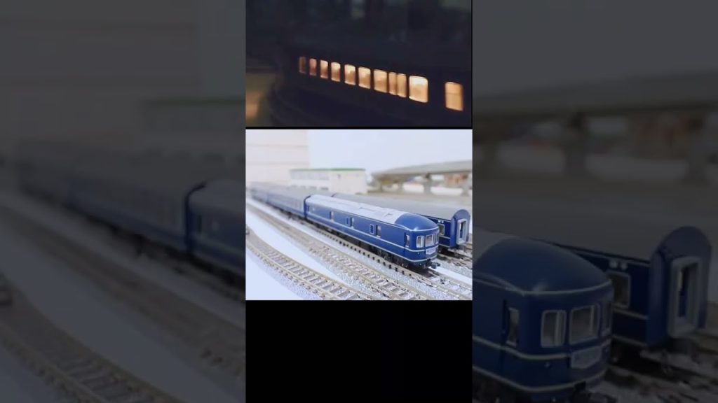 4 国鉄 EF65形500番台 特急色 + 20系 初期あさかぜ JNR EF65-500 + 20 SERIES Sleeper Express ”ASAKAZE” #train