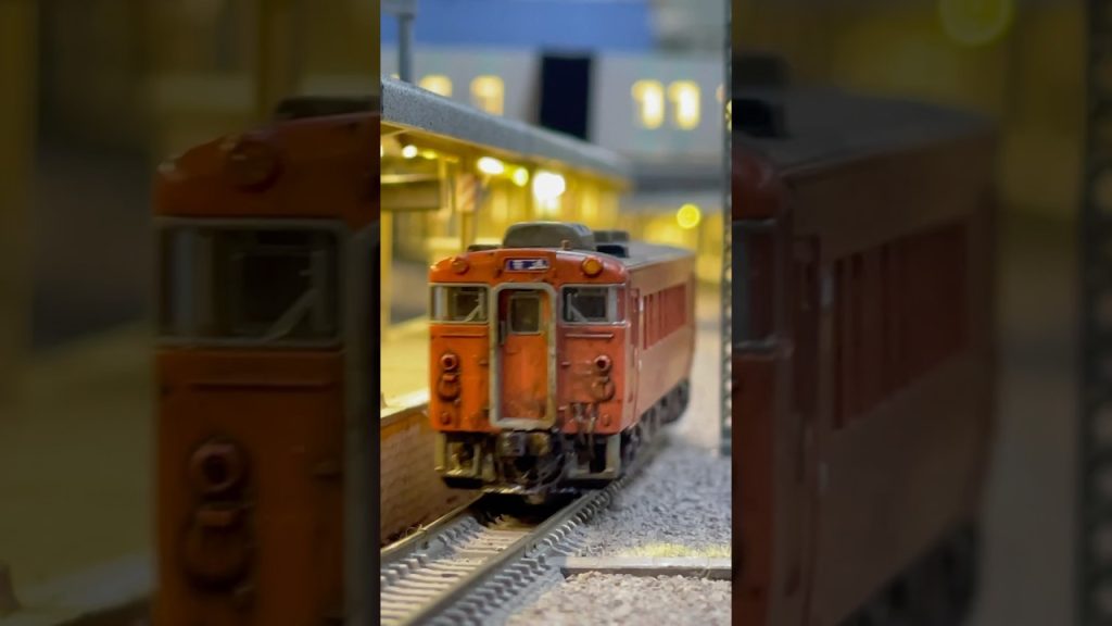 国鉄キハ40系など　#鉄道模型 #nゲージ #modellbahn