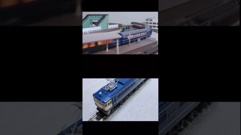 6 国鉄 EF65形500番台 特急色 + 20系 初期あさかぜ JNR EF65-500 + 20 SERIES Sleeper Express ”ASAKAZE” ＃train