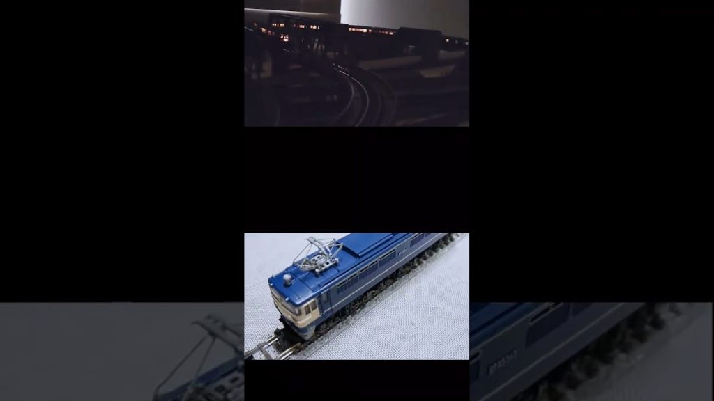 7 国鉄 EF65形500番台 特急色 + 20系 初期あさかぜ JNR EF65-500 + 20 SERIES Sleeper Express ”ASAKAZE” ＃train