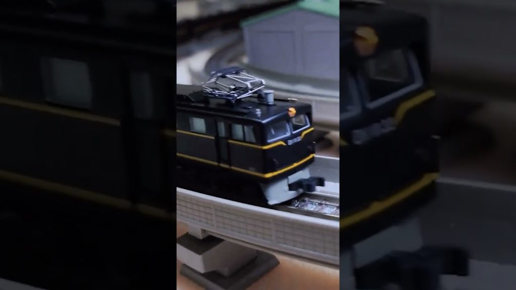 中編7 国鉄 急行便 EH10〈KATO 3005-1〉急行貨物列車〈TOMIX KAWAI〉走らせる JNR Express freight train EH10 #train