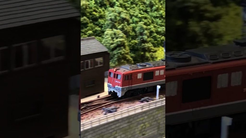 DF50が旧型客車を引いて山を登る。 #nゲージ鉄道模型 #nゲージレイアウト