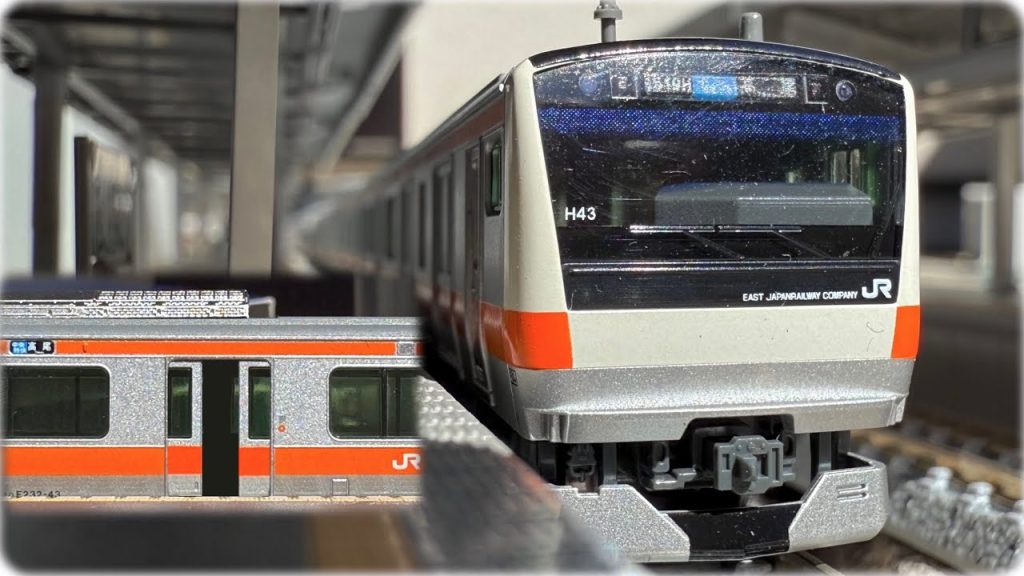 【ドア開閉あり】中央線 E233系 Nゲージ 到着・発車(実車音付き)