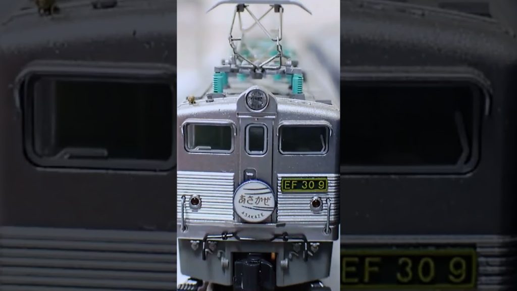 前編 国鉄 EF30形〈KATO 3073〉+ 20系初期あさかぜ〈KATO 10-368〉 JNR EF30 + 20 SERIES Sleeper Express ”ASAKAZE” ＃train