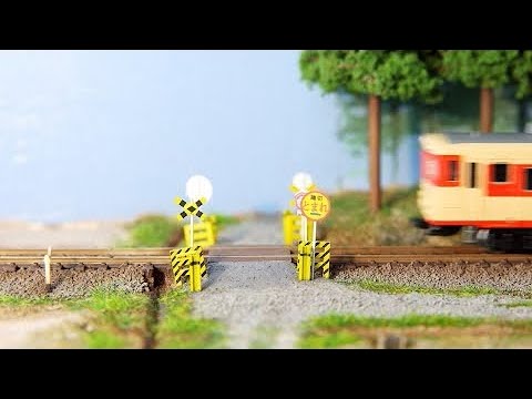 【鉄道模型ラジオ】物価高でもNゲージを楽しみたい!