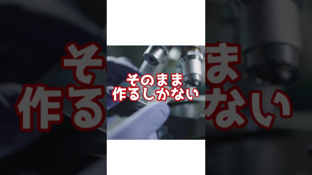 【Nゲージ】今はなき電車の形見　作品紹介