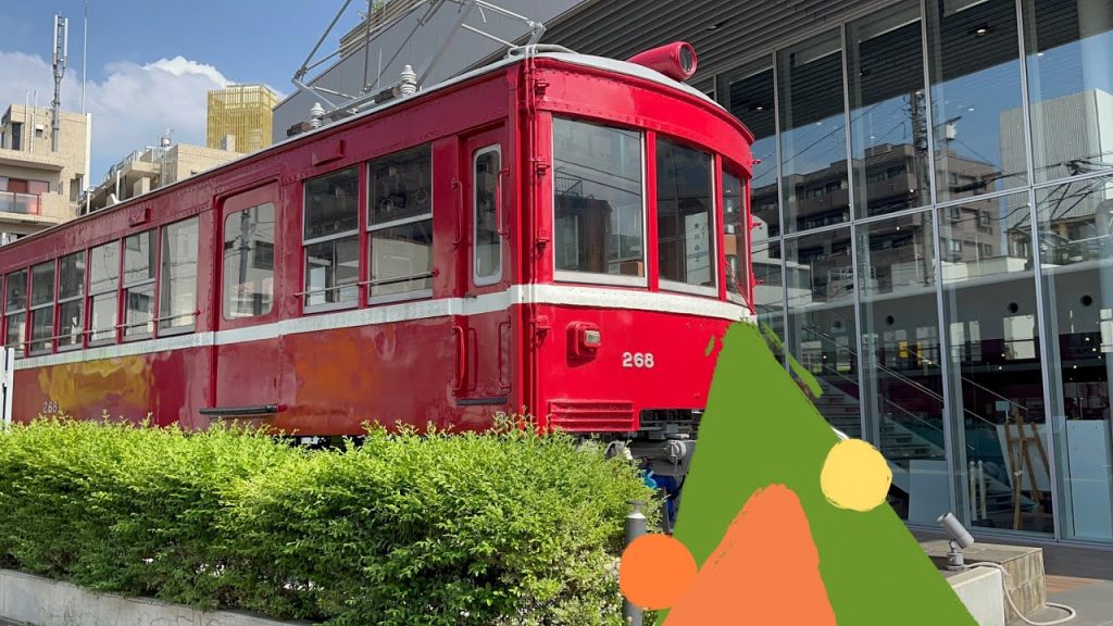 【おでかけ】Nゲージ　電車スポット！ボビーセンターカトー　新宿駅も行ったよ♩