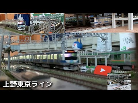 【Nゲージ】長い15両！E531系 常磐線・上野東京ライン
