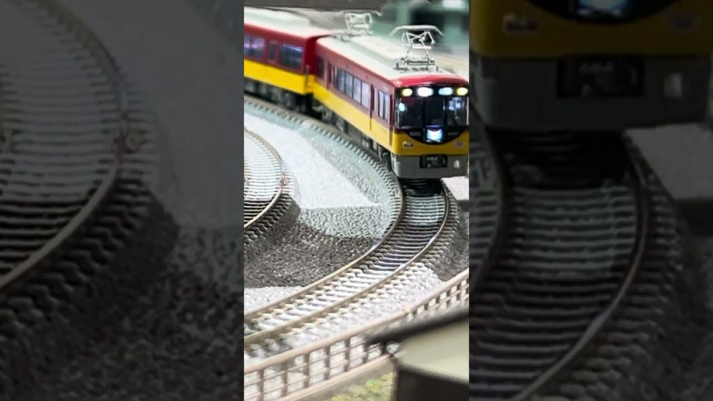 京阪電車Nゲージ【ELEGANT SALOON】 #鉄道 #鉄道模型 #京阪電車