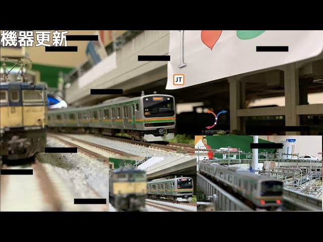 【Nゲージ】SIV汚い！E231系機器更新車 東海道線・上野東京ライン
