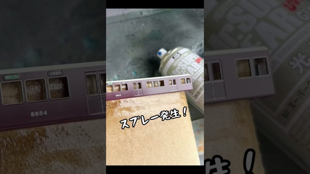 「ずんだもんが阪急Nゲージをツヤツヤのテカテカにした#Shots」 #ずんだもん #鉄道 #hobby #阪急電車