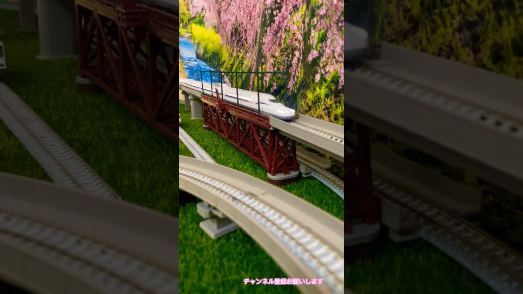 新幹線は赤い上路式単線トラス鉄橋を通過｜TOMIX 3266 使用レイアウト #nゲージ #鉄道模型 #n規 #新幹線