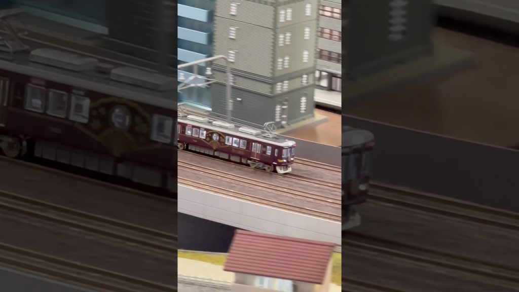 阪急電鉄『京とれいん -雅洛-』　#鉄道模型 #nゲージ #modeltrains