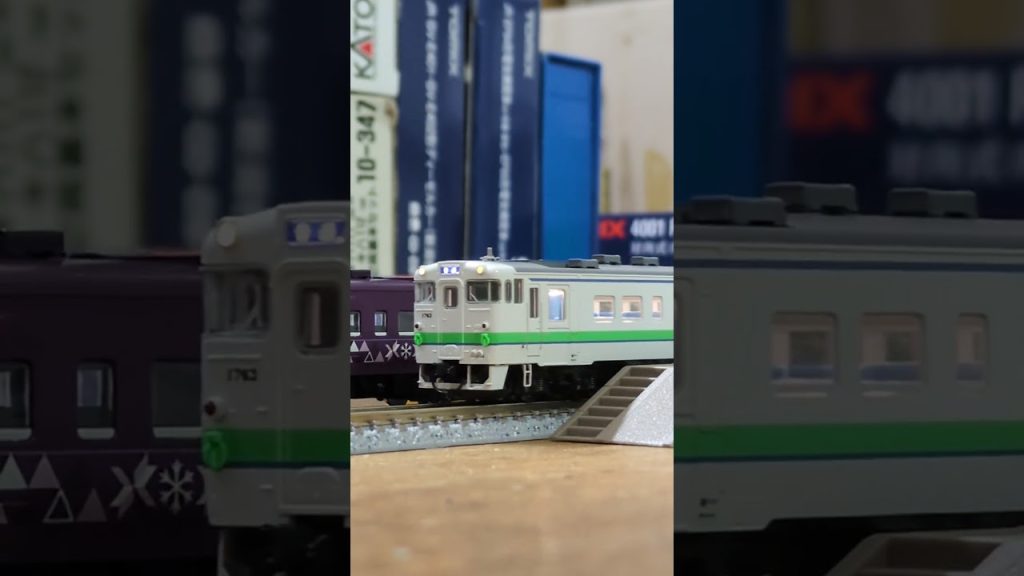 キハ40 1700番台#鉄道 #キハ40 #鉄道模型 #nゲージ