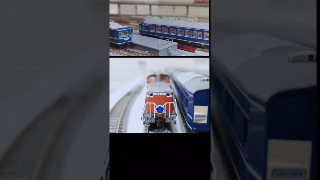 5 国鉄 DD51形0番台暖地型 + 20系 寝台特急 さくら 佐世保編成 JNR DD51-0 + 20 SERIES Sleeper Express ”SAKURA” #train