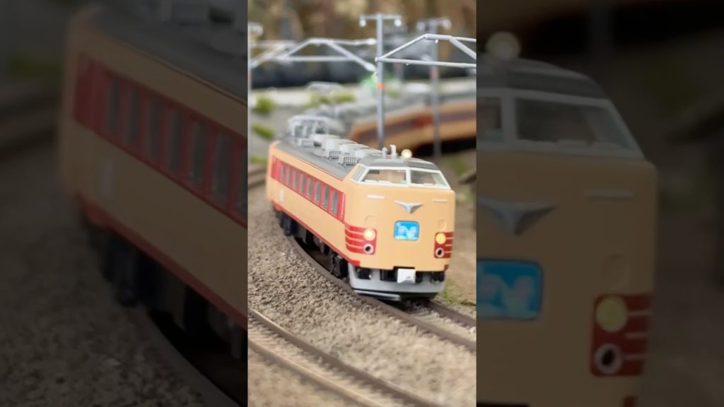 雷鳥A-01編成  #Shorts #鉄道 #特急電車 #nゲージ #鉄道模型 #レンタルレイアウト #安芸山陽模型 #TOMIX #485系 #雷鳥