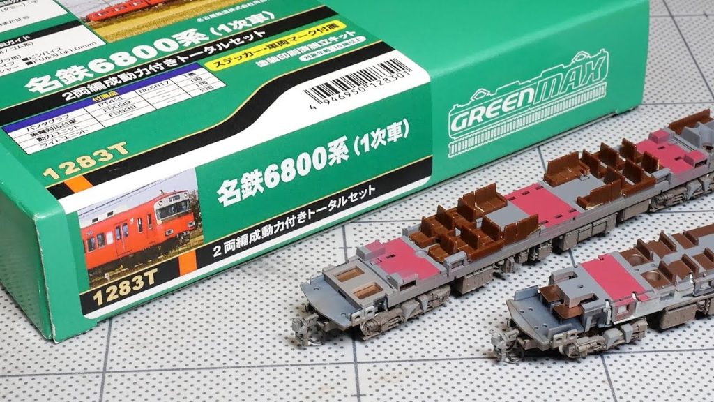 【名鉄】GM塗装済キットに挑戦 (前編) / Nゲージ 鉄道模型