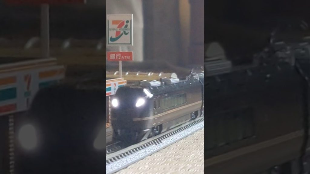 JR東日本E655系Nゲージ走行動画　#nゲージ #鉄道模型 #鉄道好き