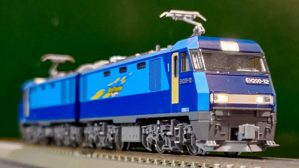 【KATO 鉄道模型】【EH200 ブルーサンダー】【Nゲージ】我が家に2機目のブルーサンダーがやって来ました!
