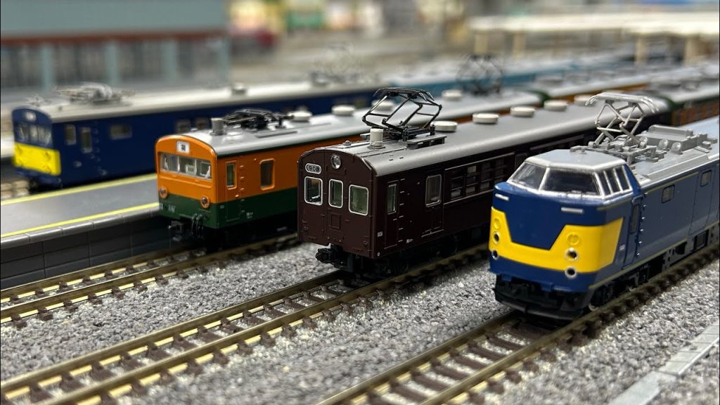 【Nゲージ】 「車籍 日本国有鉄道」 東海道線東京口・京浜東北線に稀に顔を出した、縁の下の力持ち達 【鉄道模型】