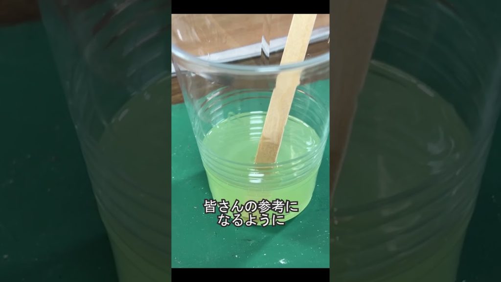 Nゲージジオラマ製作『川と用水路』予告  #nゲージ #train #ジオラマ